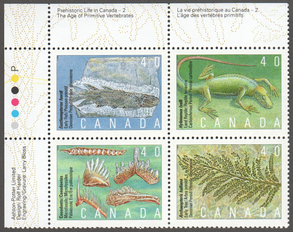 Canada Scott 1309a MNH PB UL (A6-1) - Click Image to Close